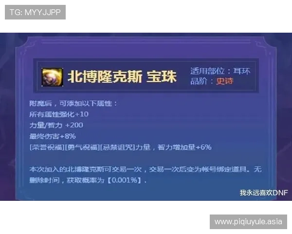 巨果娱乐如何打造高品质游戏内容，提升玩家满意度与市场竞争力的详细策略分析